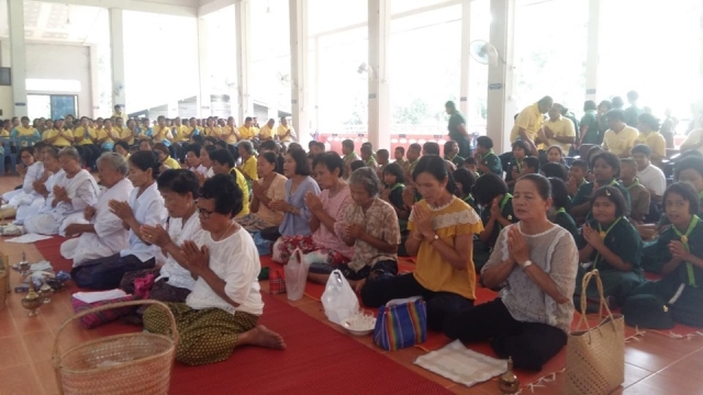  กิจกรรม เราทำความดีด้วยหัวใจ