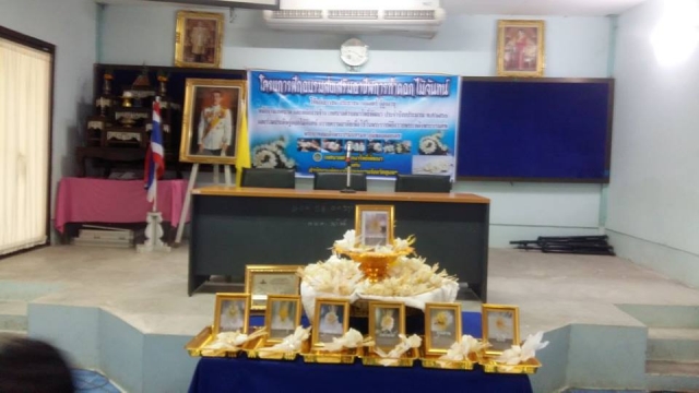  โครงการฝึกอบรมการส่งเสริมอาชีพการทำดอกไม้จันทน์ 
