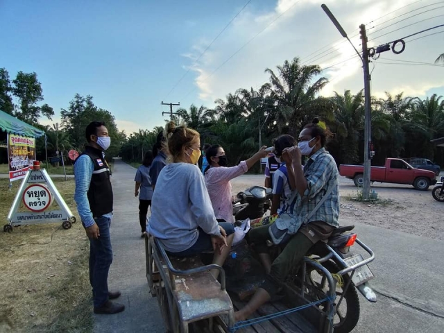 จุดดคัดกรองเชื้อไวรัส COVID 19 ณ สี่แยกบ้านนาคราม หมู่ที่ 2 (บ้านนาคราม) ต.นาโพธิ์ อ.สวี จ.ชุมพร เพื
