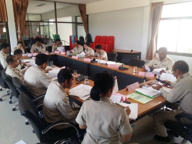 ประชุมสมัยสามัญ สมัยที่ 3 ประจำปี 2561