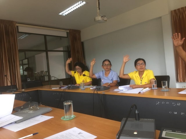 ประชุมคณะอนุกรรมการสนับสนุนการจัดบริการดูแลระยะยาวสำหรับผู้สูงอายุที่มีภาวะพึ่งพิง 