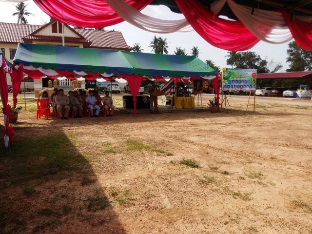 โครงการฝึกอบรมอาสาสมัครป้องกันภัยฝ่ายพลเรือน อปพร.